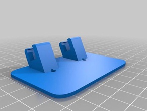 querlenkerschutz traxxas summit 3d impressão 3d print model - Mito3D