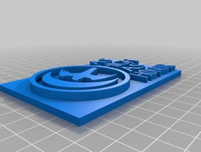 maison arryn d'autres jeu des trônes la chanson de glace feu 3d print model - Mito3D