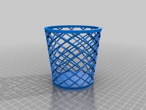 papelera containers customized 3d print model - Mito3D
