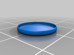 mini frisbee outros 3d print model - Mito3D