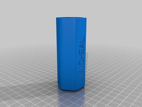 micheal labirent kapak bulmaca özelleştirilmiş 3d print model - Mito3D