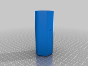 jaka hediye kutusu kapağı metin labirent bulmaca özelleştirilmiş 3d print model - Mito3D