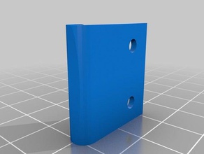 latch hook andere 3d print model - Mito3D