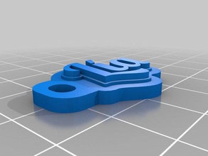 liatag Schlüsselanhänger angepasst 3d print model - Mito3D