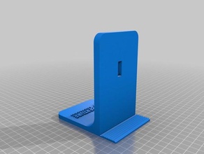 portal kitap standı sonuna diyafram logo diğer 3d print model - Mito3D