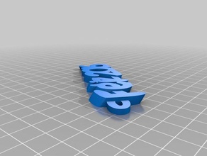 feliz2016 organización personalizado 3d print model - Mito3D