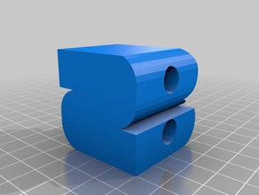 bs monogram cube signs logos customized 3d print model - Mito3D
