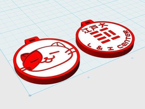 neko kancho Charakter Medaille Schlüsselanhänger edogawa-Universität keyring neco kanchou 3d print model - Mito3D
