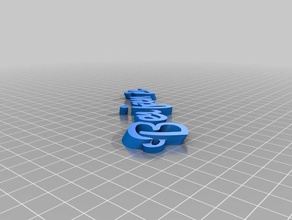 benjamim organização personalizado 3d print model - Mito3D