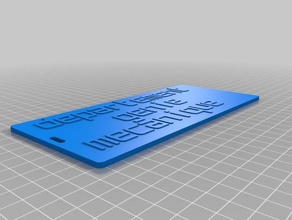 departamento genie mecanique organização personalizado 3d print model - Mito3D