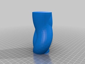 il mio personalizzato siamesi spirale vaso contenitori 3d print model - Mito3D