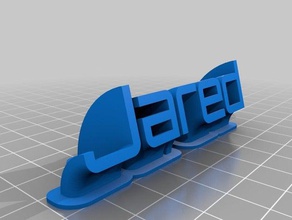 jared office personalizado 3d print model - Mito3D