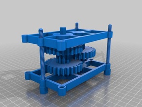 low friction 127 reduction gear engineering gearbox 3d print model - Mito3D