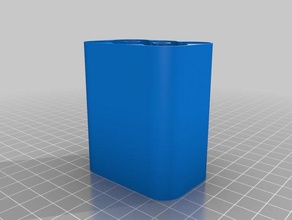 my customized battery case magnetic containers 3d print model - Mito3D