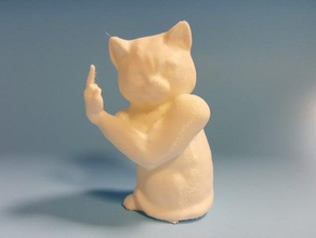 rude beefy cat art beefyarms 3d print model - Mito3D