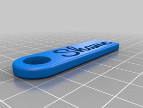 shawn key chain accessories customized 3d print model - Mito3D