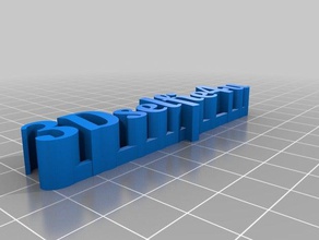 meine angepasste 3d-Typenschild Skulpturen 3d print model - Mito3D