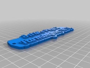 sams Platz Schlüsselbund Schlüsselanhänger angepasst 3d print model - Mito3D