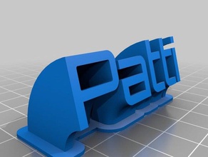 patti placa com o nome office personalizado 3d print model - Mito3D