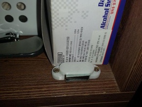 cabinet door lock magnetic holder household supplies 3d print model - Mito3D