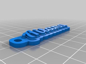 aitana keychains customized 3d print model - Mito3D