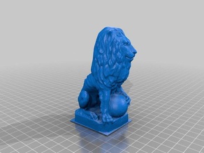 aslan Heykeli ribalta park heykeller aslanlar 3d print model - Mito3D