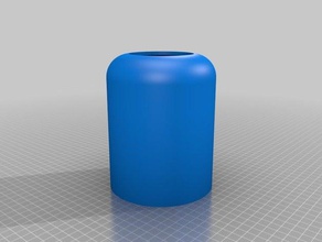 mac pro mini réplica caso nuc brix raspberry pi equipo 3d print model - Mito3D