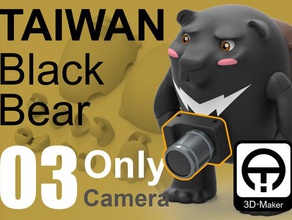 Tayvan siyah ayı tek kamera oyuncaklar oyunlar şekil 3d print model - Mito3D