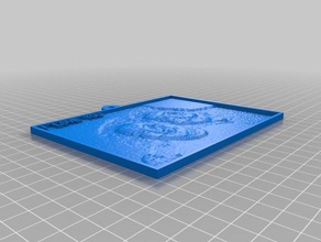 adreas4 2d art personnalisé 3d print model - Mito3D