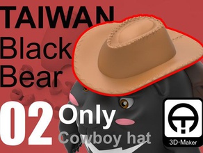 taiwán oso negro sombrero de vaquero los juguetes juegos figura 3d print model - Mito3D