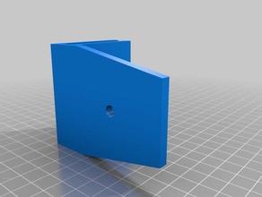 my customized easyshelves wall mount household supplies 3d print model - Mito3D