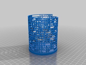 a imitação de texto torre matemática arte personalizado 3d print model - Mito3D