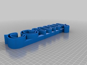 conny leckerli Skulpturen angepasst 3d print model - Mito3D