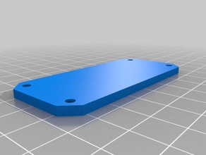 esc tampa da caixa v12 eletrônica personalizado 3d print model - Mito3D