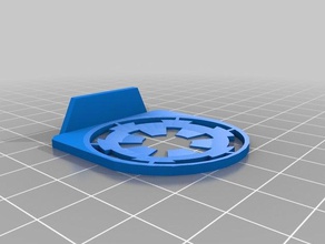 imperiale di protezione della ventola remix 3d la stampante parti 3d print model - Mito3D