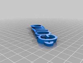 giotto Schlüsselanhänger angepasst 3d print model - Mito3D