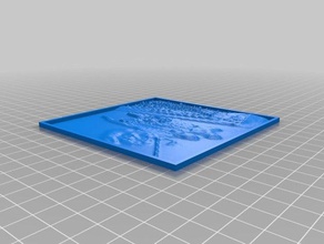 staubig ist 2d Kunst angepasst 3d print model - Mito3D