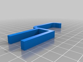 my customized shelf hook office 3d print model - Mito3D