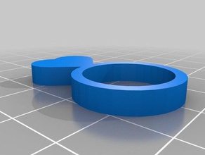 makercrate heart ring other 3d print model - Mito3D