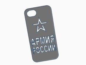 iphone 55s russian army 3d printer accessories 3d print model - Mito3D