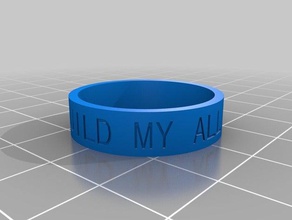 la mia gilda anello apprendista dimensioni anelli personalizzato 3d print model - Mito3D