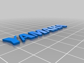yamaha text keychains customized 3d print model - Mito3D