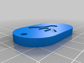 kader avcı Anahtarlık logosu işaretler logoları oyunu 3d print model - Mito3D