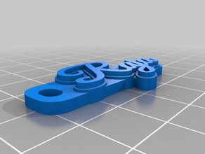 le raja de grands vides porte-clés personnalisé 3d print model - Mito3D