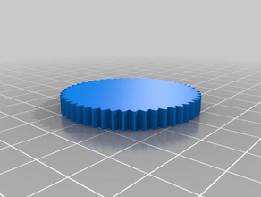 meu personalizados cogwheel1 partes 3d print model - Mito3D