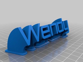 wendy office personalizzato 3d print model - Mito3D