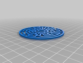 maze test 1 toys games customized 3d print model - Mito3D