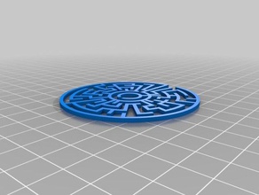 maze test 1 toys games customized 3d print model - Mito3D