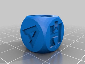 epik kup-robo 3d baskı 3d print model - Mito3D