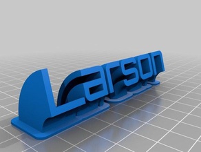 süpürme isim plakası larson ofis özelleştirilmiş 3d print model - Mito3D